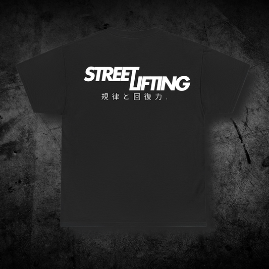 STREETLIFTING - KAIZEN 改善